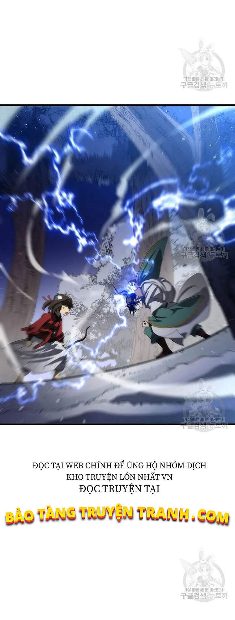 Bác Sĩ Trùng Sinh Về Murim Chapter 62 - Trang 2