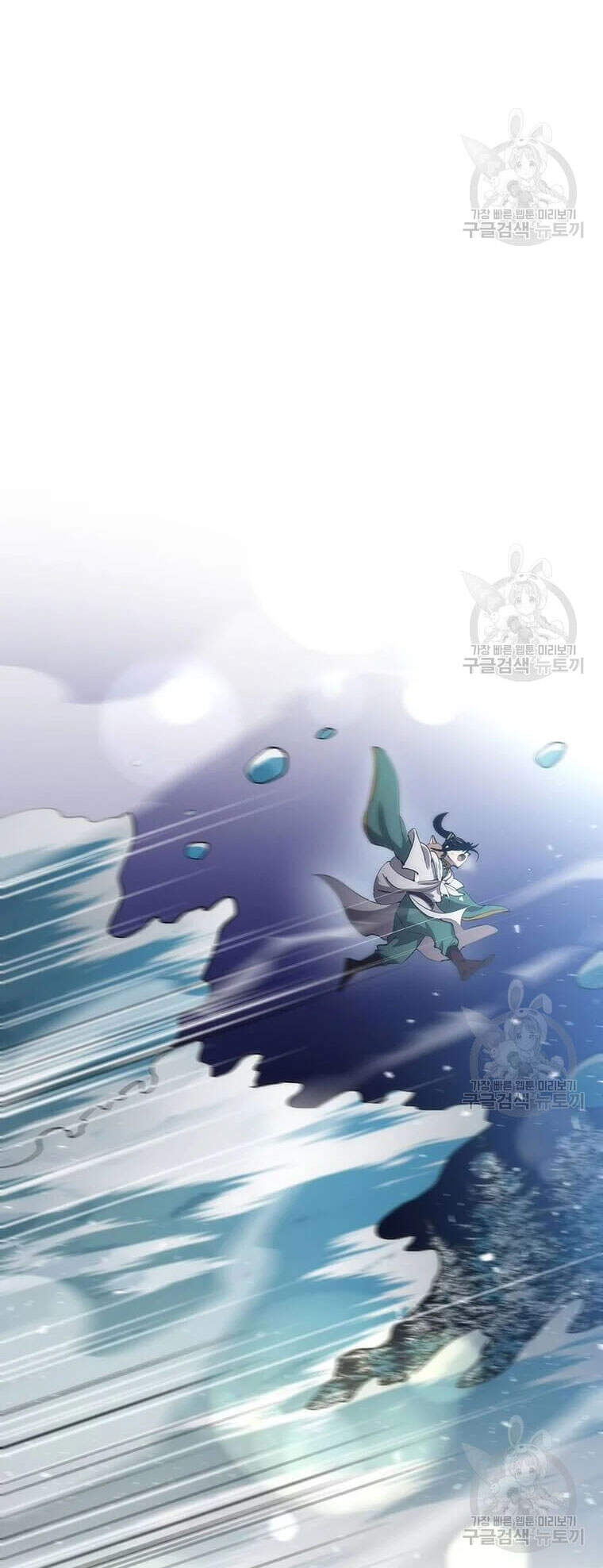 Bác Sĩ Trùng Sinh Về Murim Chapter 63 - Trang 2