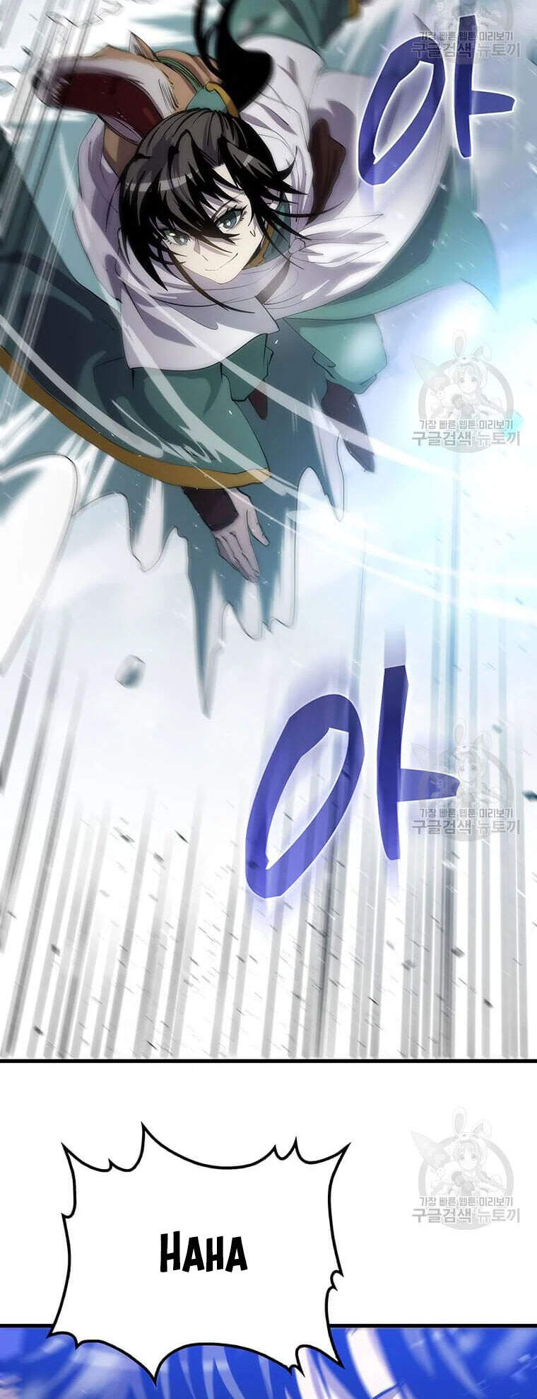 Bác Sĩ Trùng Sinh Về Murim Chapter 63 - Trang 2