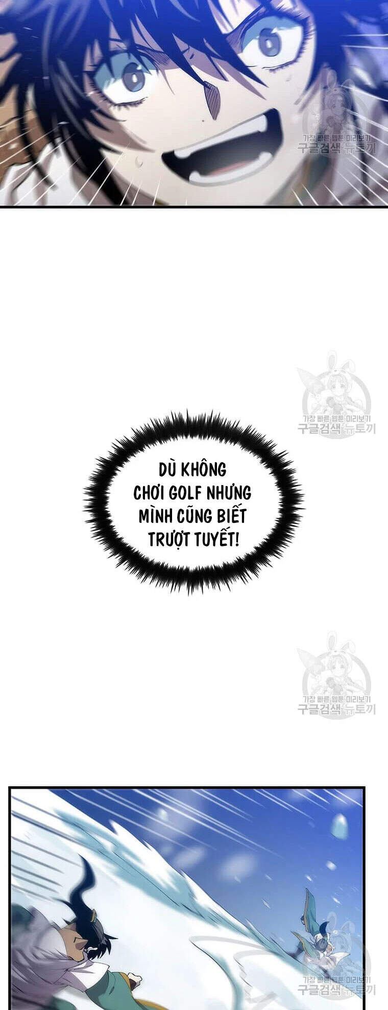 Bác Sĩ Trùng Sinh Về Murim Chapter 63 - Trang 2