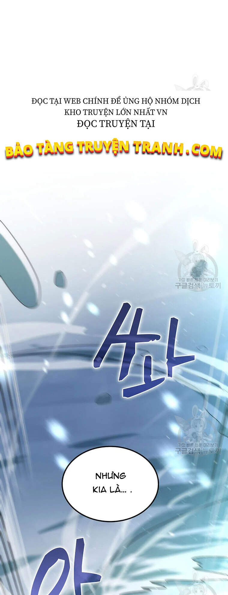 Bác Sĩ Trùng Sinh Về Murim Chapter 63 - Trang 2