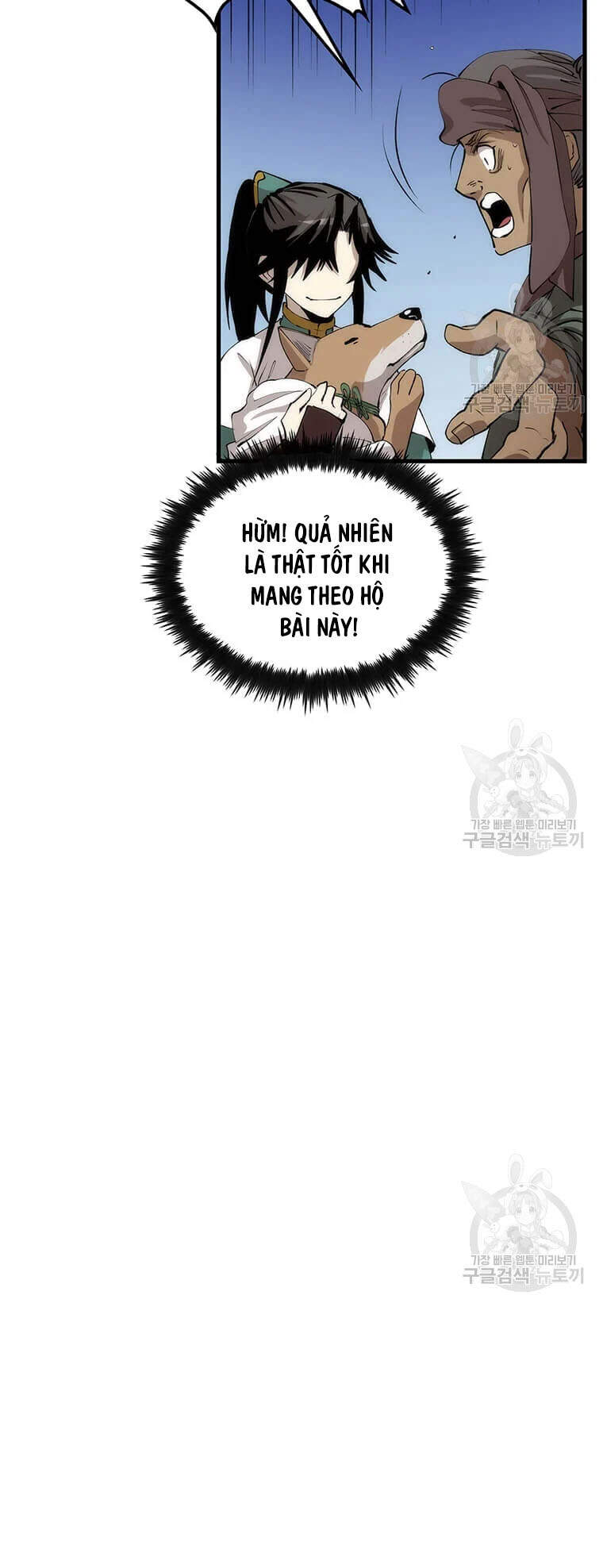 Bác Sĩ Trùng Sinh Về Murim Chapter 63 - Trang 2