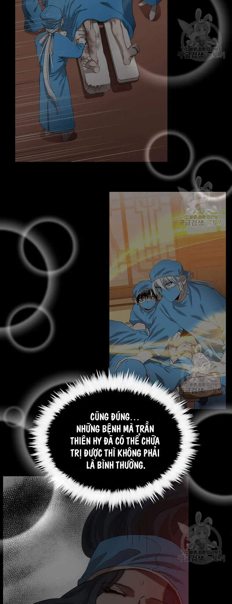 Bác Sĩ Trùng Sinh Về Murim Chapter 63 - Trang 2