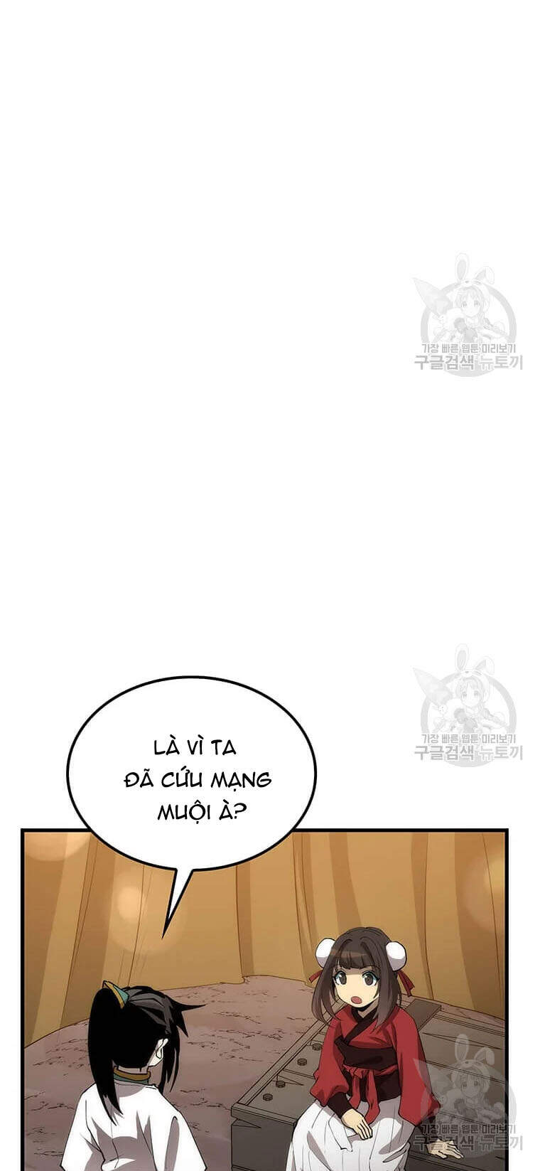 Bác Sĩ Trùng Sinh Về Murim Chapter 63 - Trang 2