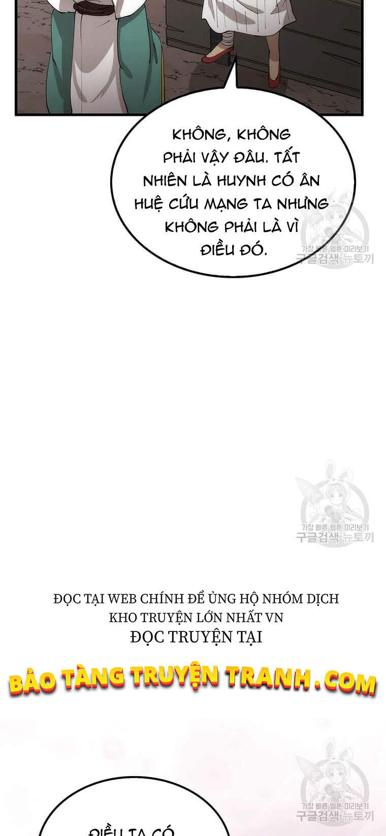 Bác Sĩ Trùng Sinh Về Murim Chapter 63 - Trang 2