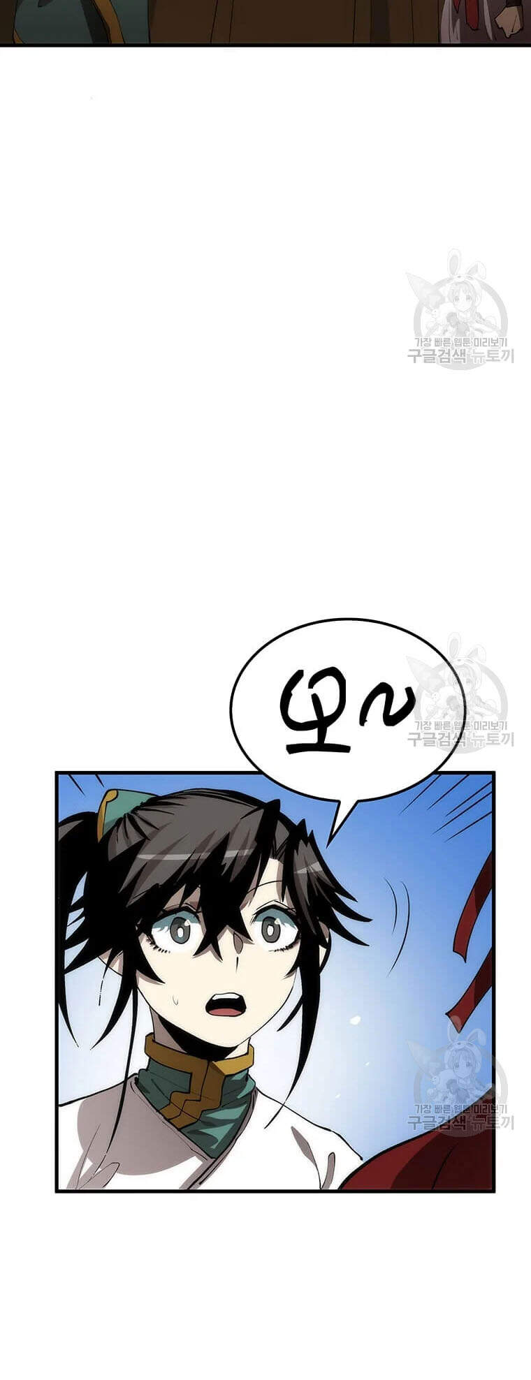 Bác Sĩ Trùng Sinh Về Murim Chapter 63 - Trang 2