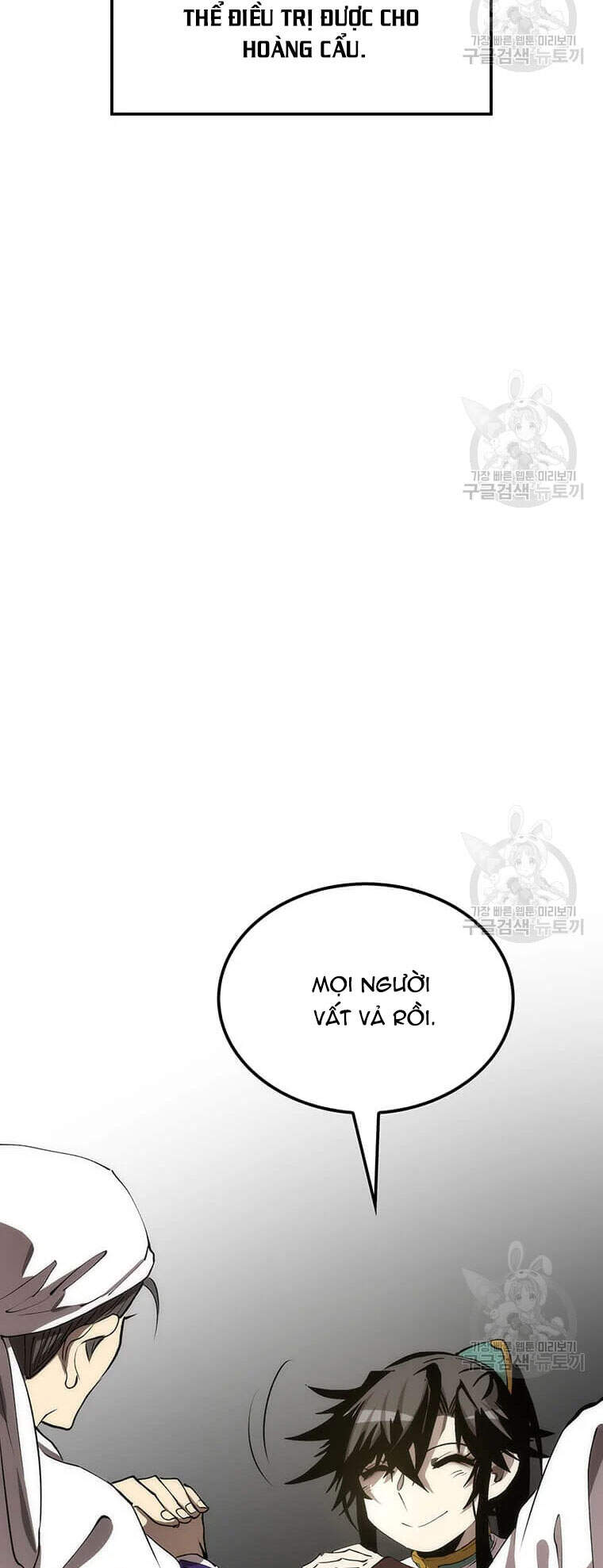 Bác Sĩ Trùng Sinh Về Murim Chapter 64 - Trang 2