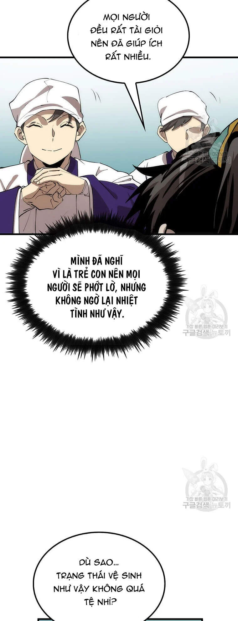 Bác Sĩ Trùng Sinh Về Murim Chapter 64 - Trang 2