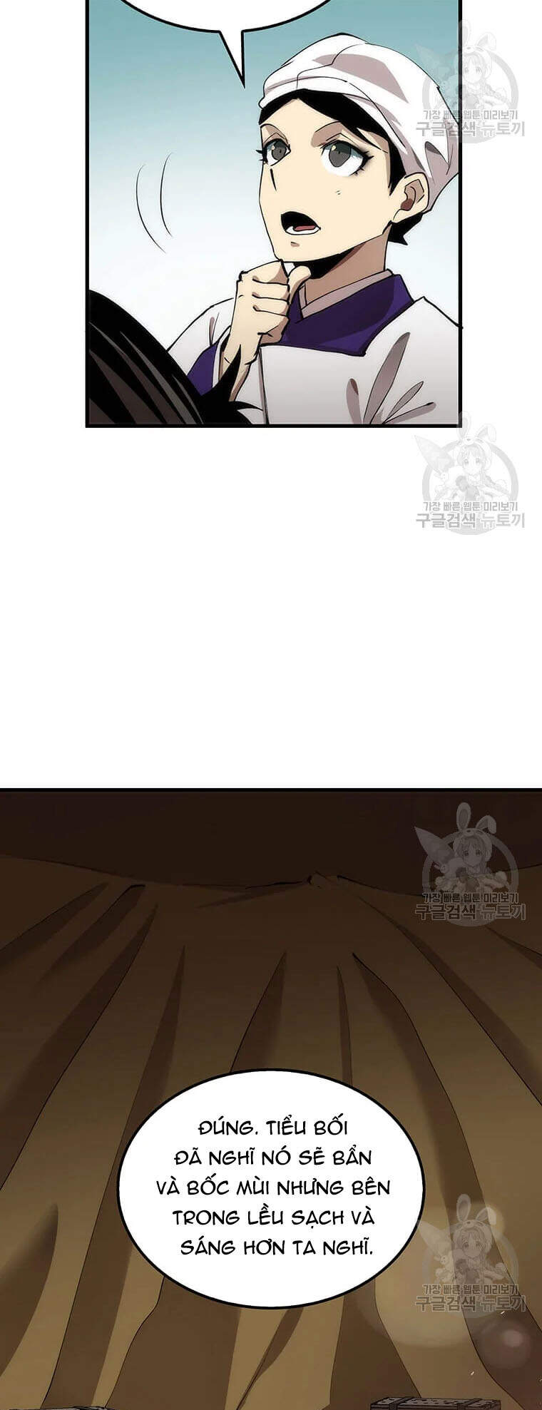 Bác Sĩ Trùng Sinh Về Murim Chapter 64 - Trang 2