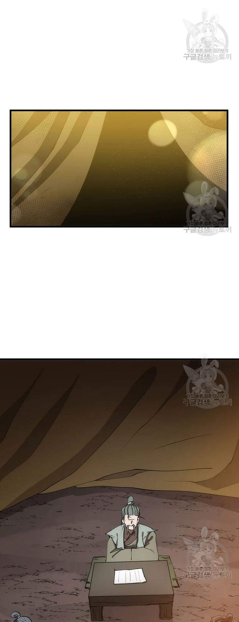 Bác Sĩ Trùng Sinh Về Murim Chapter 64 - Trang 2