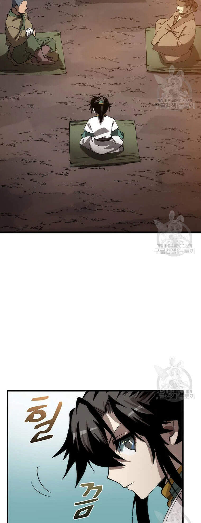 Bác Sĩ Trùng Sinh Về Murim Chapter 64 - Trang 2