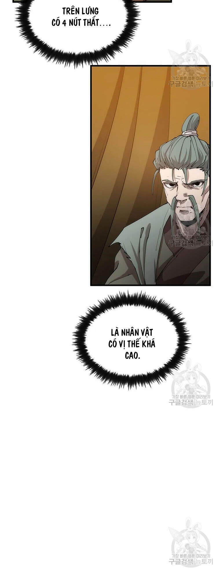 Bác Sĩ Trùng Sinh Về Murim Chapter 64 - Trang 2