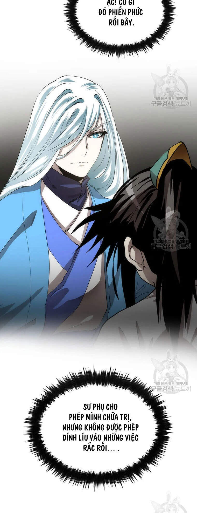 Bác Sĩ Trùng Sinh Về Murim Chapter 64 - Trang 2