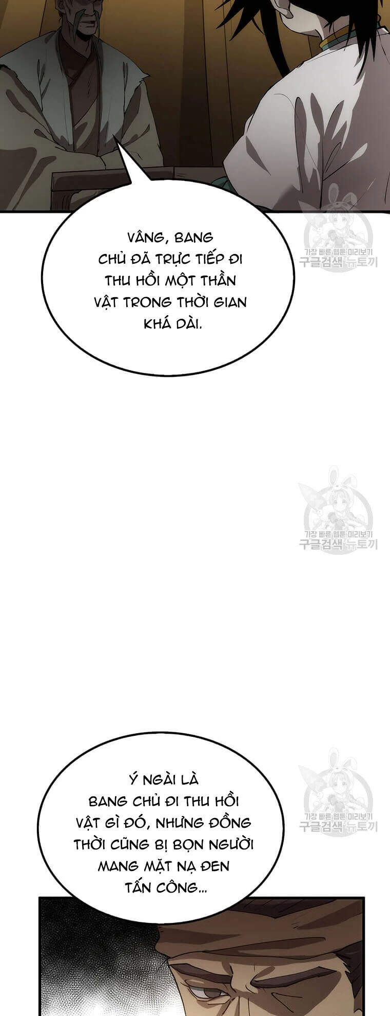 Bác Sĩ Trùng Sinh Về Murim Chapter 64 - Trang 2