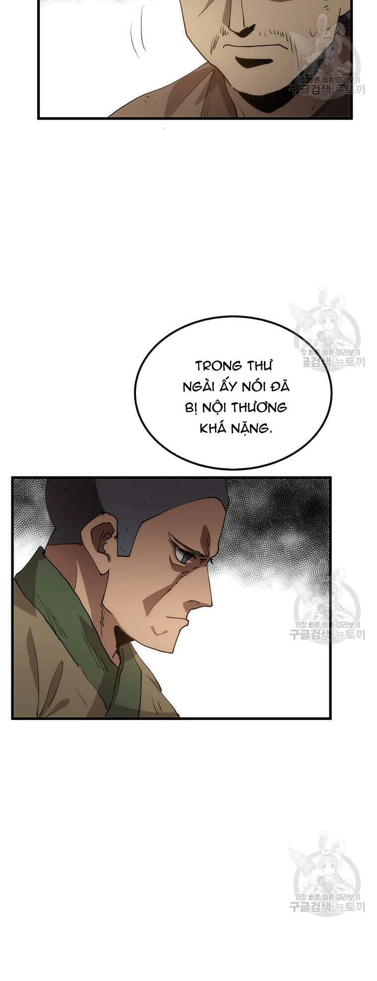 Bác Sĩ Trùng Sinh Về Murim Chapter 64 - Trang 2