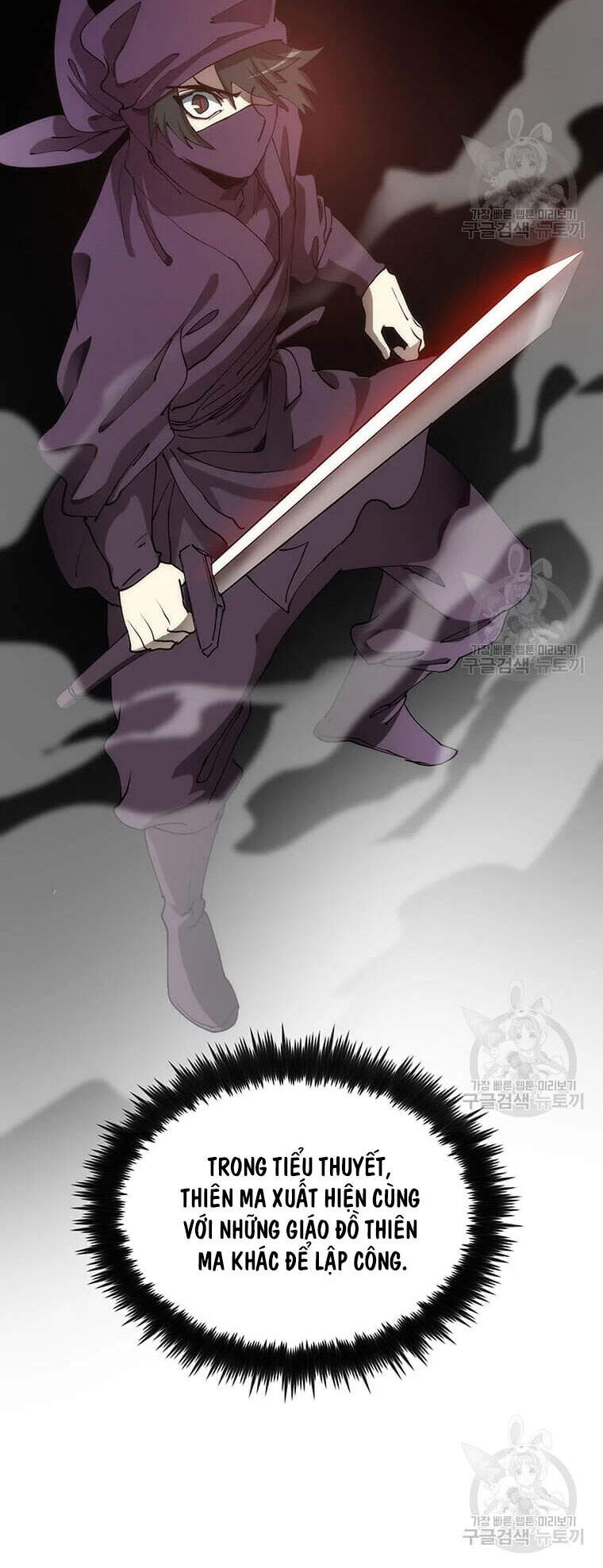 Bác Sĩ Trùng Sinh Về Murim Chapter 64 - Trang 2