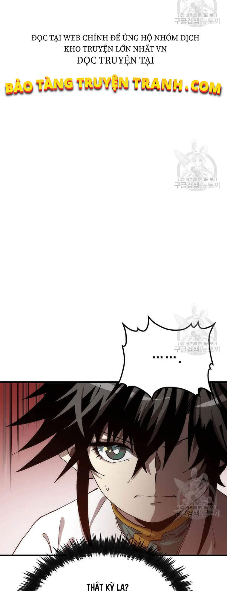 Bác Sĩ Trùng Sinh Về Murim Chapter 64 - Trang 2