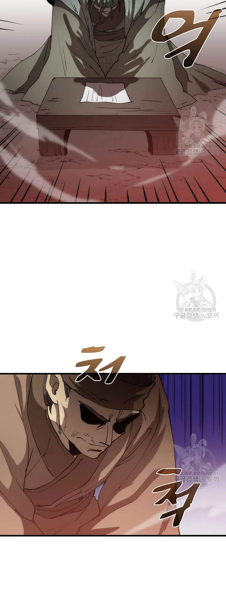 Bác Sĩ Trùng Sinh Về Murim Chapter 64 - Trang 2