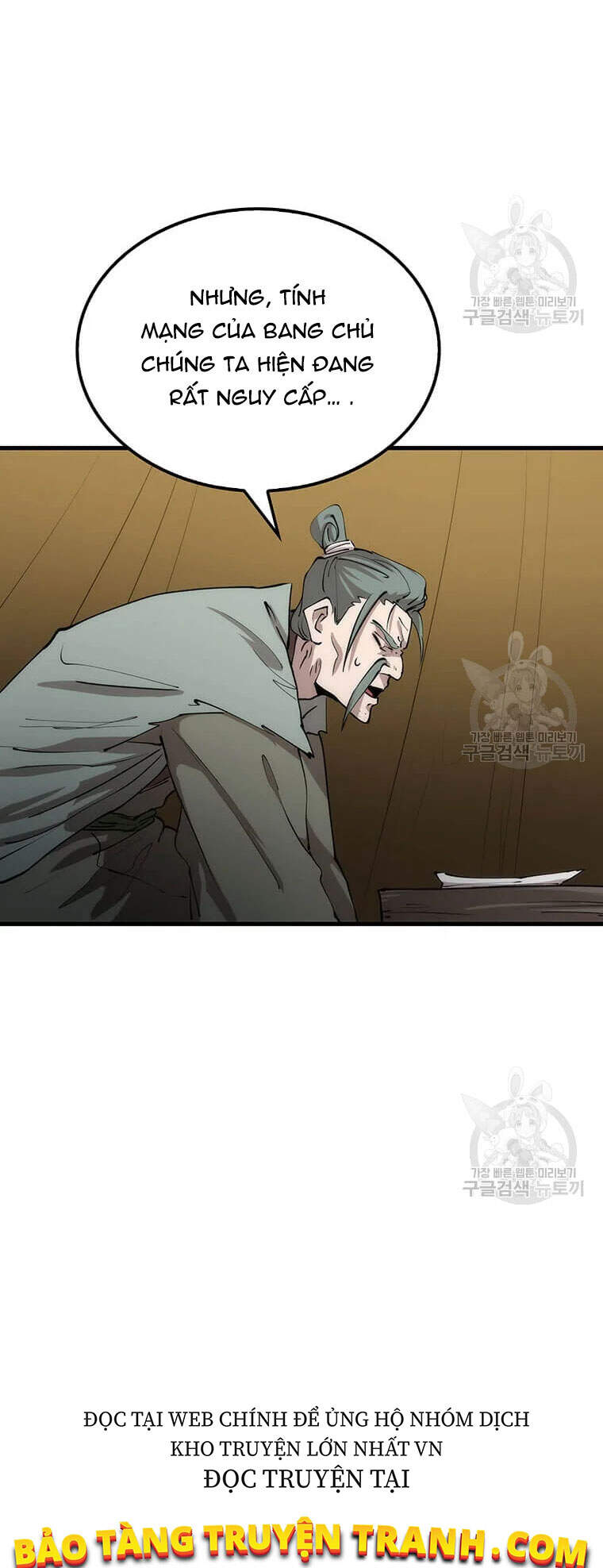 Bác Sĩ Trùng Sinh Về Murim Chapter 64 - Trang 2