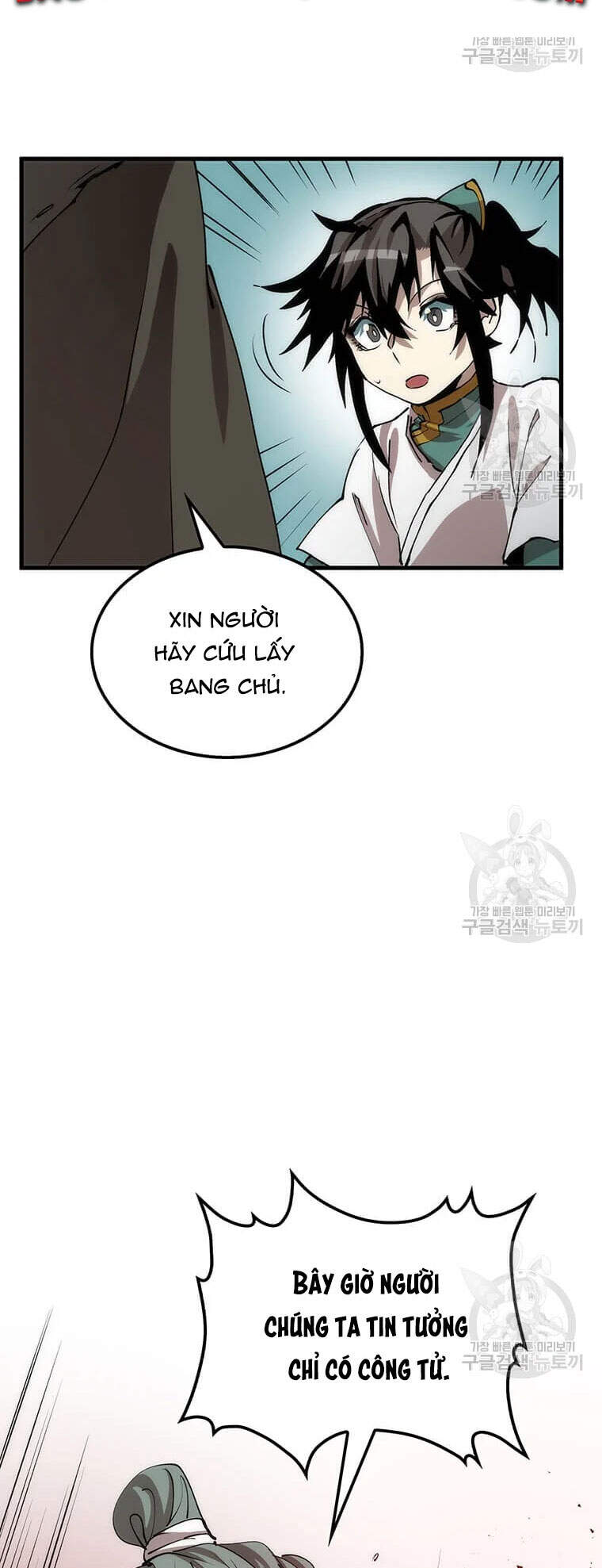 Bác Sĩ Trùng Sinh Về Murim Chapter 64 - Trang 2