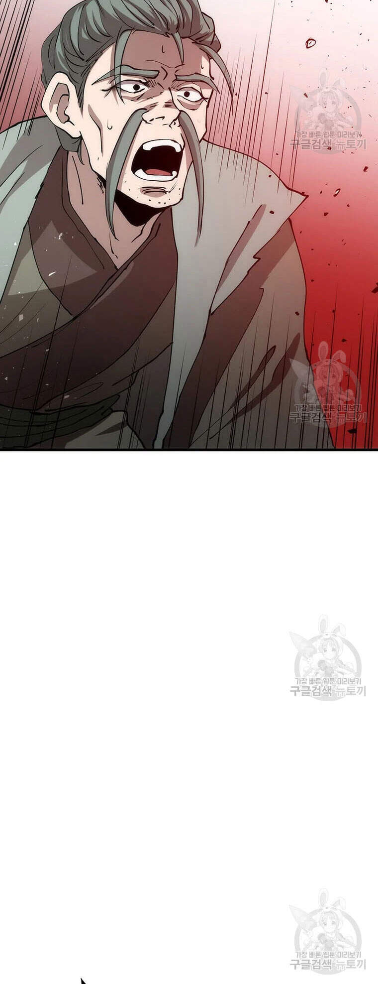 Bác Sĩ Trùng Sinh Về Murim Chapter 64 - Trang 2