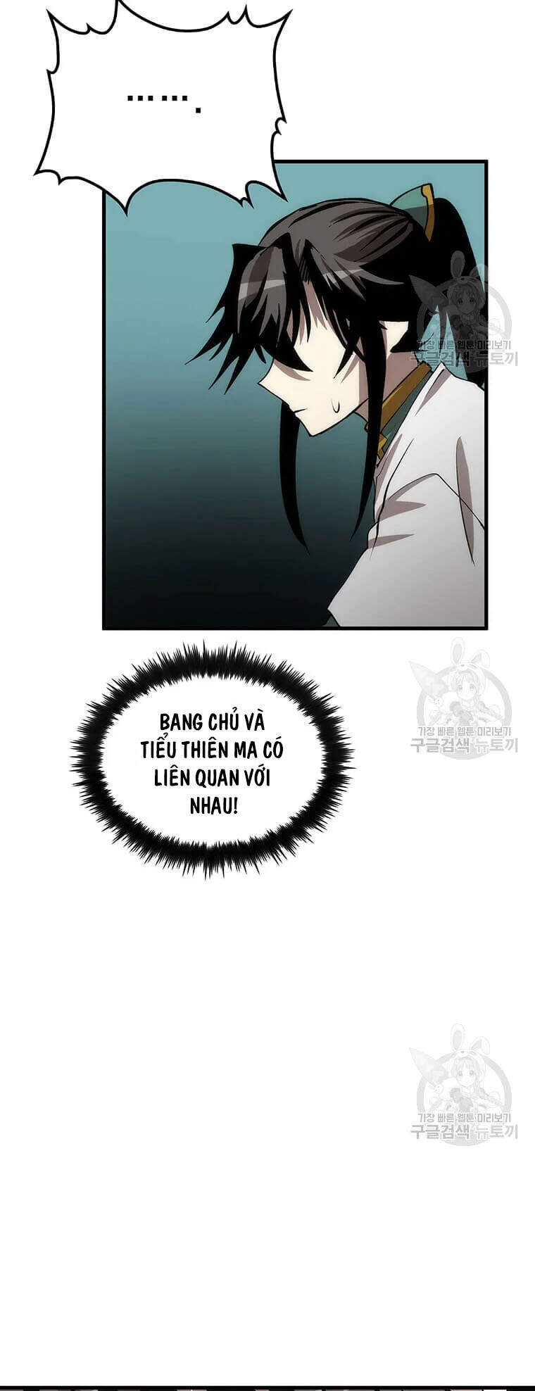 Bác Sĩ Trùng Sinh Về Murim Chapter 64 - Trang 2