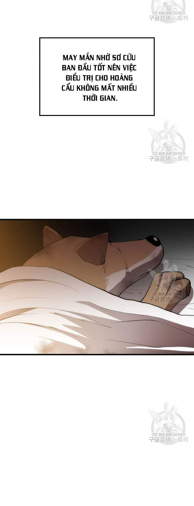 Bác Sĩ Trùng Sinh Về Murim Chapter 64 - Trang 2