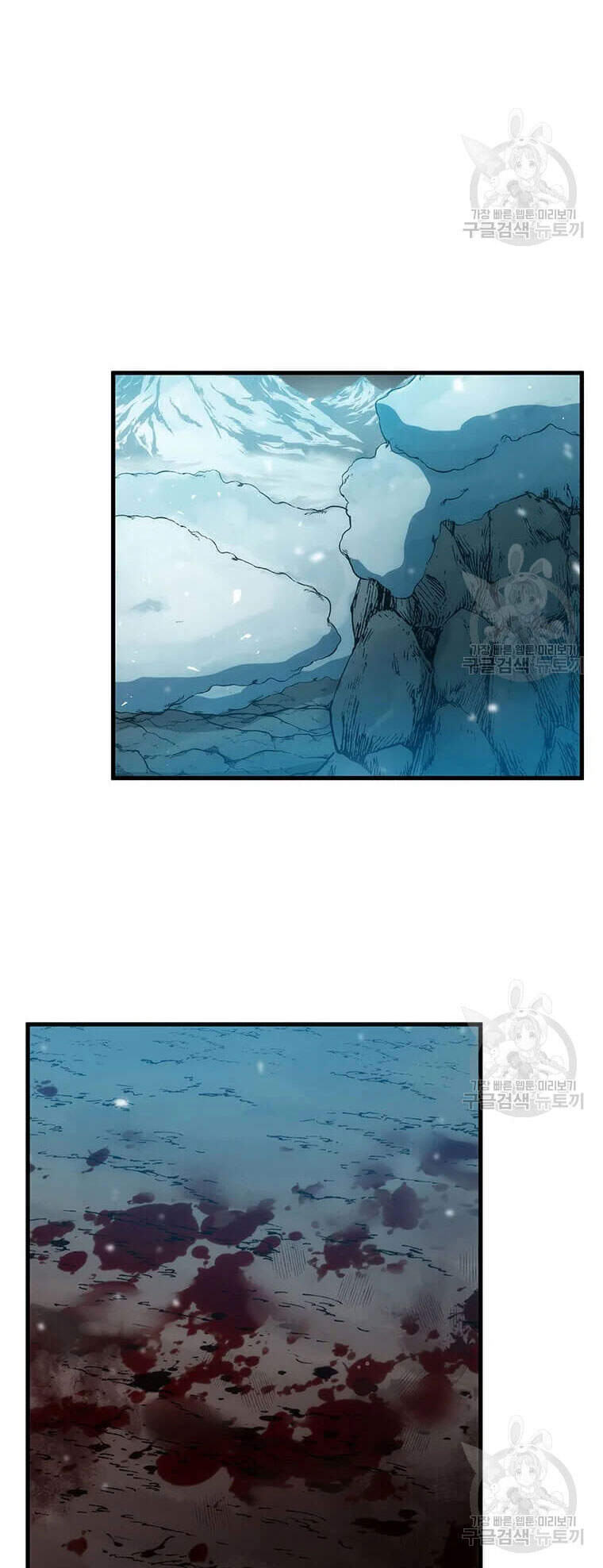 Bác Sĩ Trùng Sinh Về Murim Chapter 64 - Trang 2