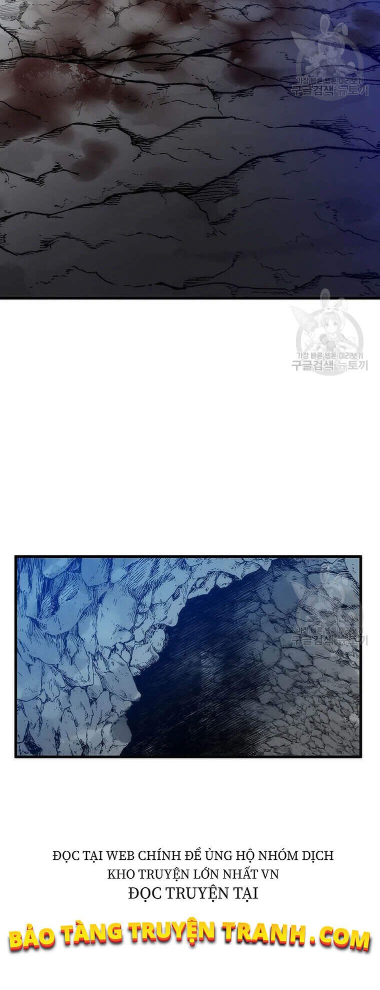 Bác Sĩ Trùng Sinh Về Murim Chapter 64 - Trang 2