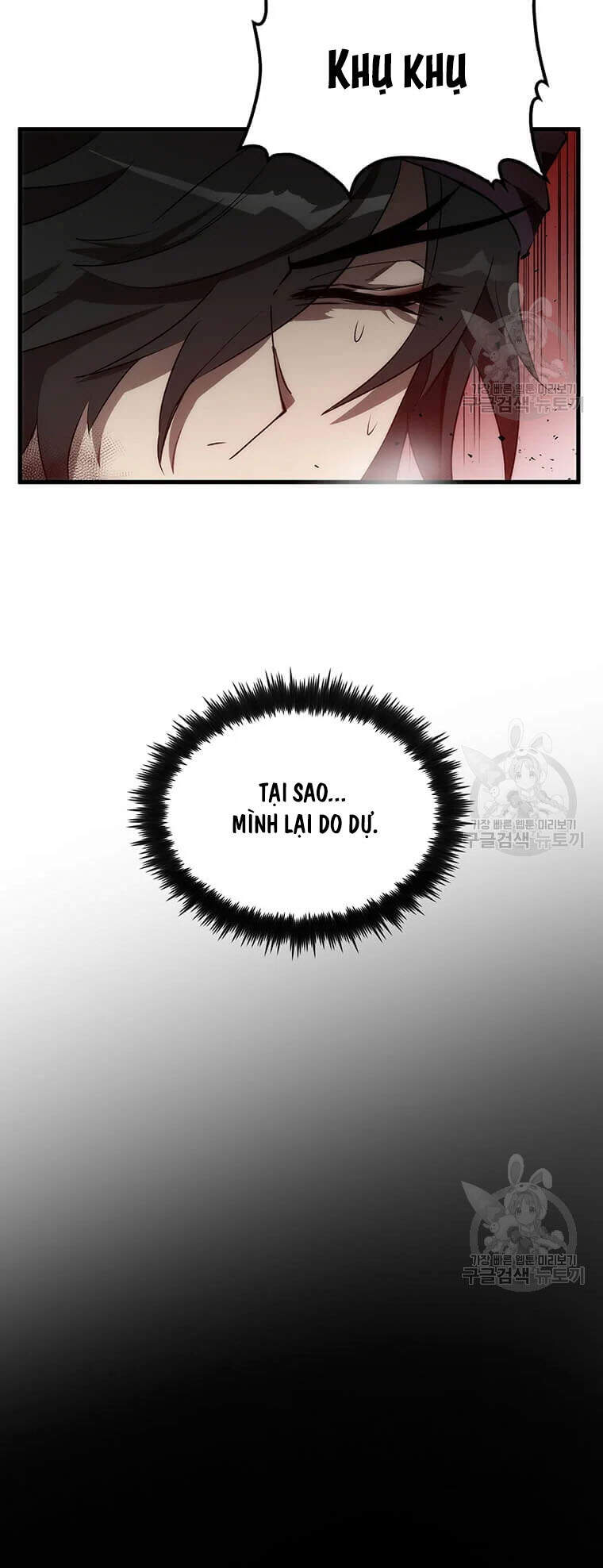 Bác Sĩ Trùng Sinh Về Murim Chapter 64 - Trang 2
