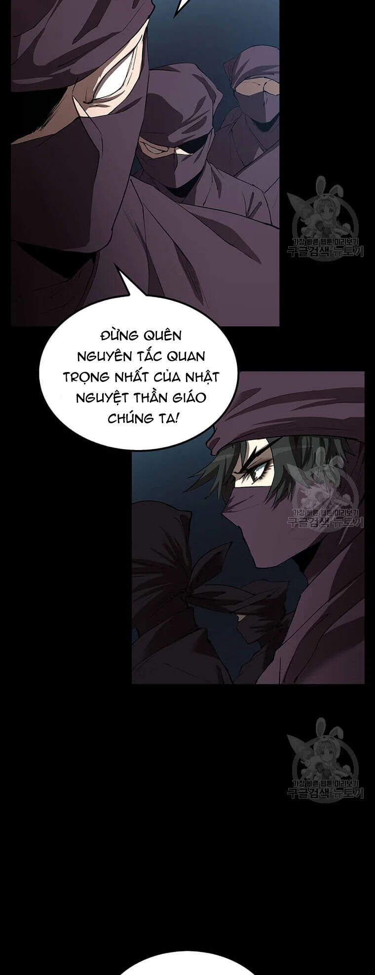 Bác Sĩ Trùng Sinh Về Murim Chapter 64 - Trang 2