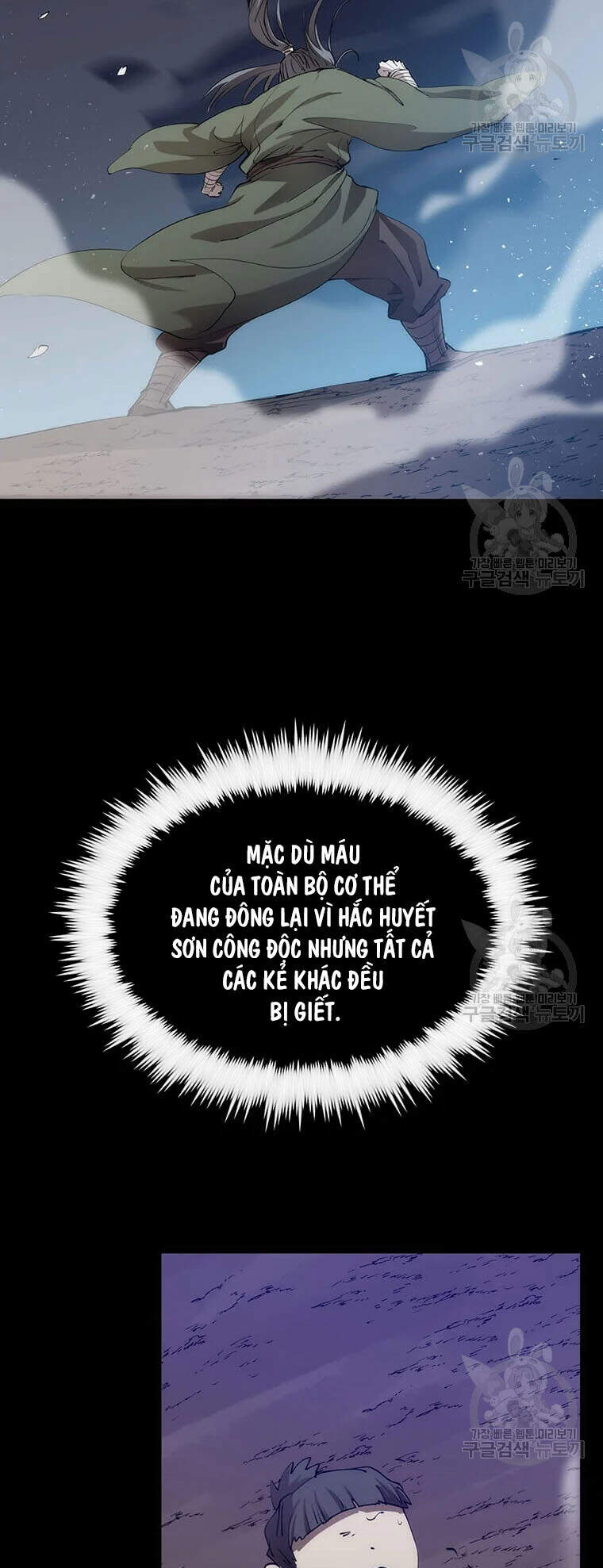 Bác Sĩ Trùng Sinh Về Murim Chapter 64 - Trang 2