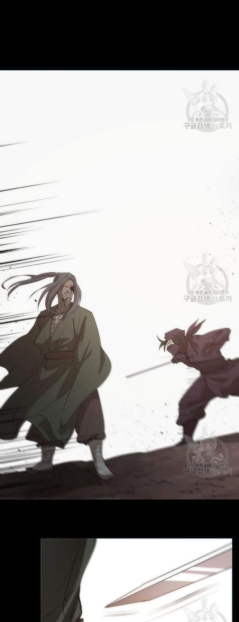 Bác Sĩ Trùng Sinh Về Murim Chapter 64 - Trang 2