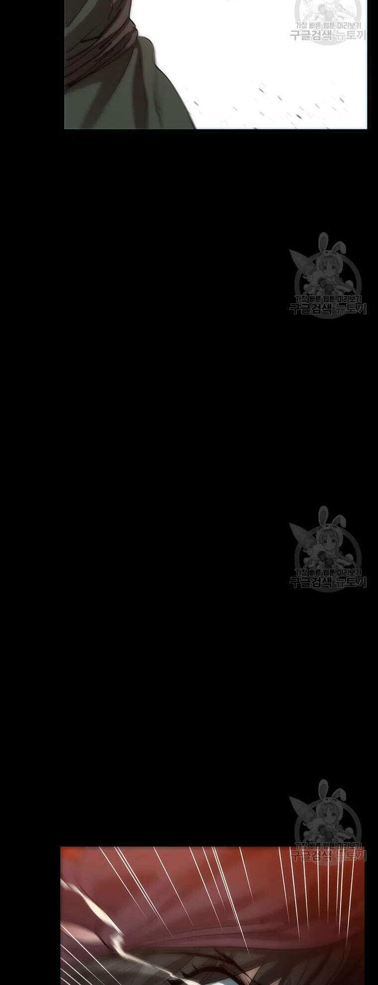 Bác Sĩ Trùng Sinh Về Murim Chapter 64 - Trang 2