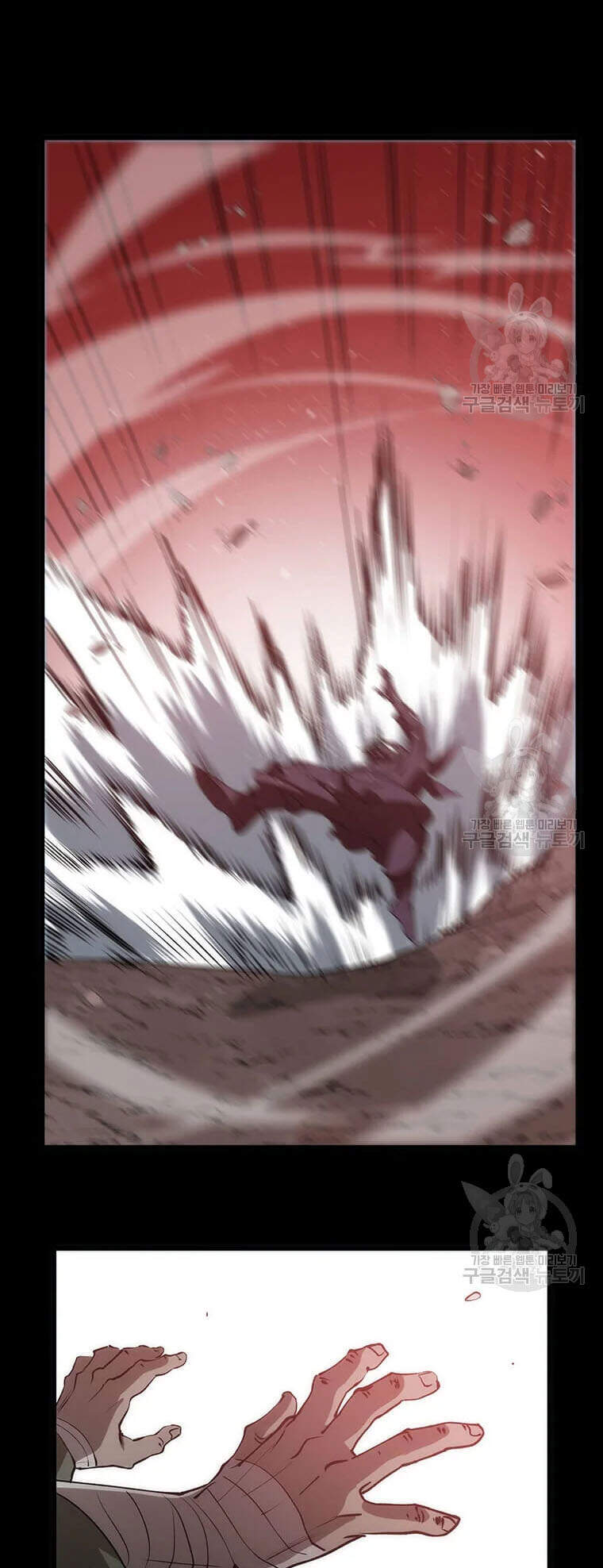 Bác Sĩ Trùng Sinh Về Murim Chapter 64 - Trang 2