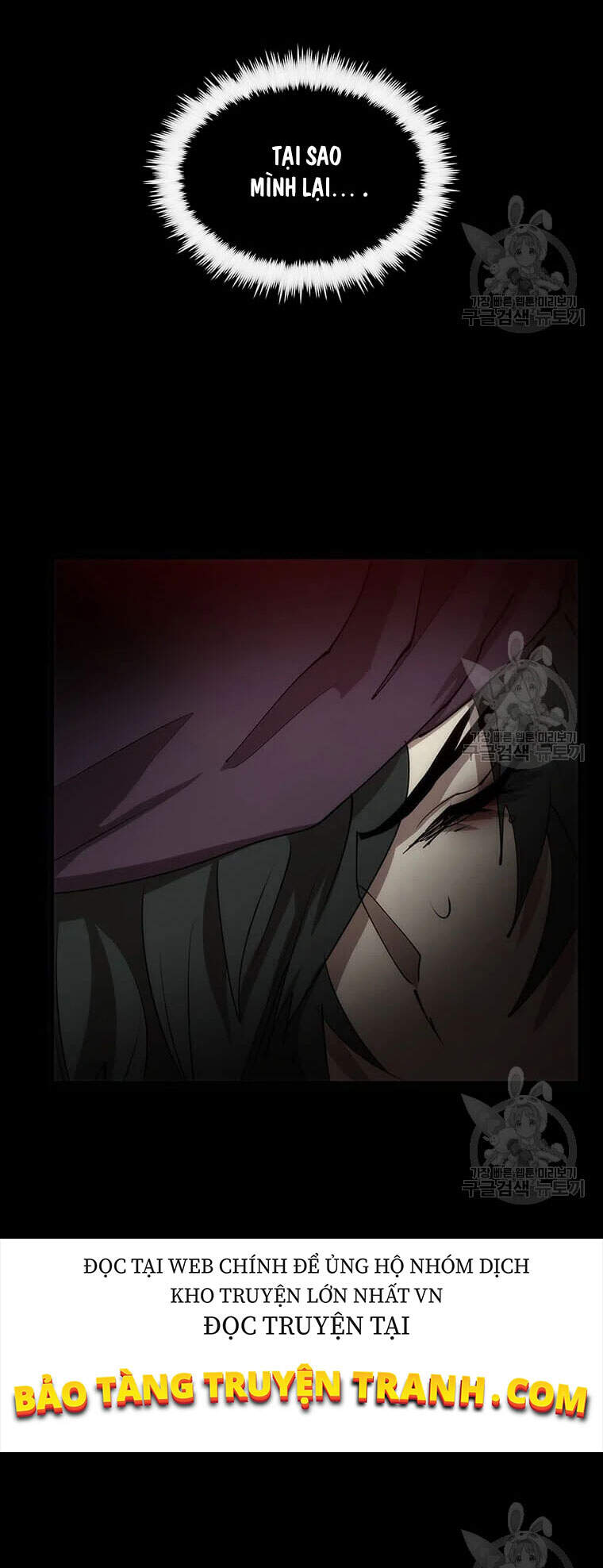 Bác Sĩ Trùng Sinh Về Murim Chapter 64 - Trang 2