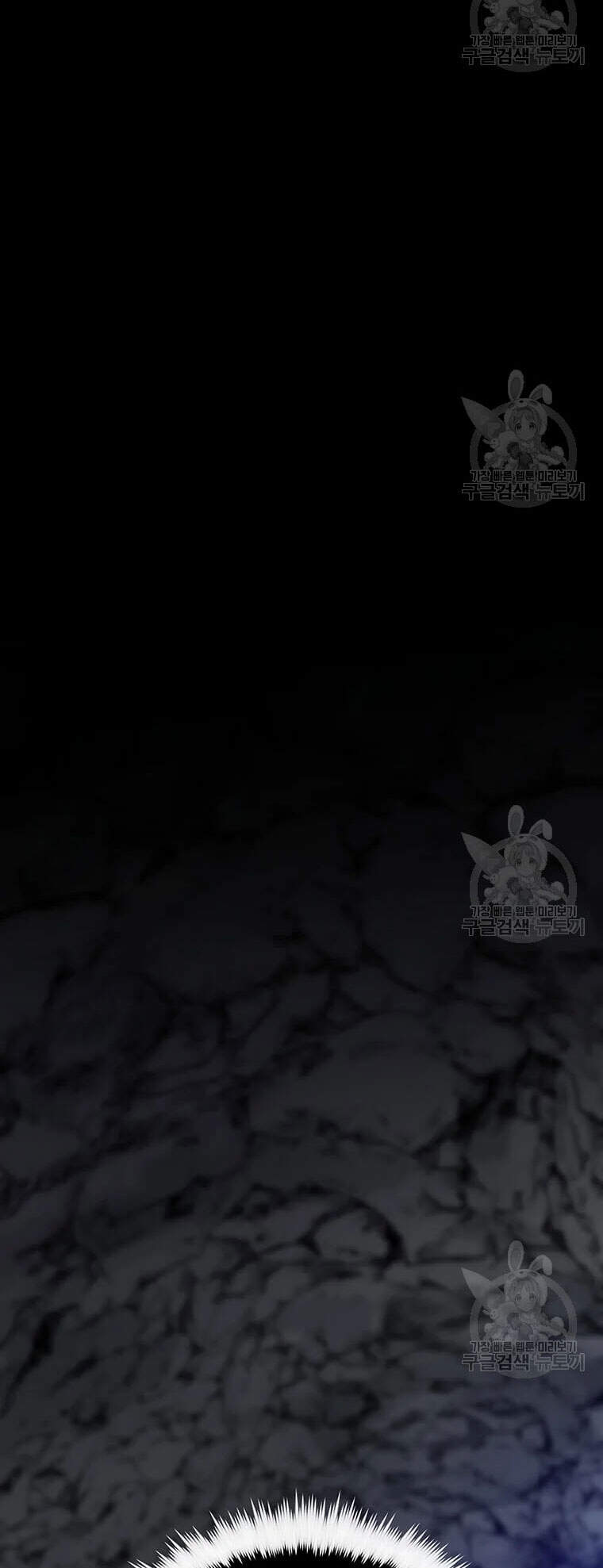 Bác Sĩ Trùng Sinh Về Murim Chapter 64 - Trang 2