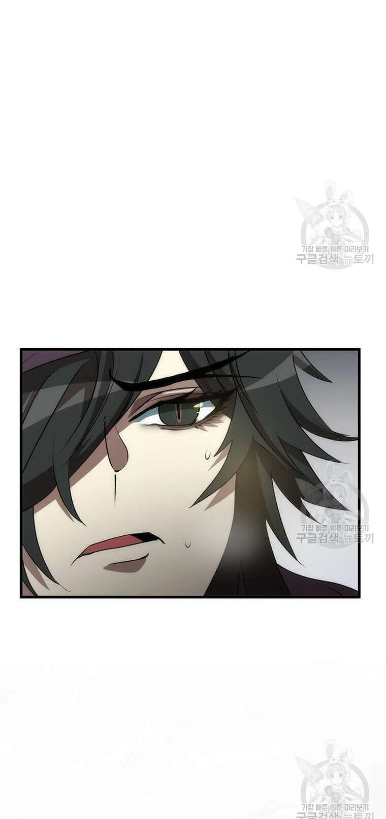 Bác Sĩ Trùng Sinh Về Murim Chapter 64 - Trang 2