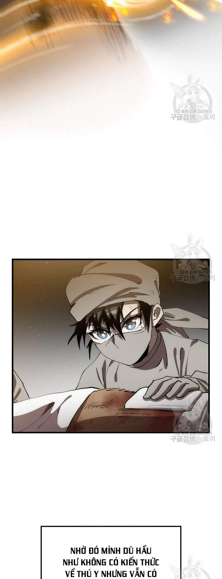 Bác Sĩ Trùng Sinh Về Murim Chapter 64 - Trang 2