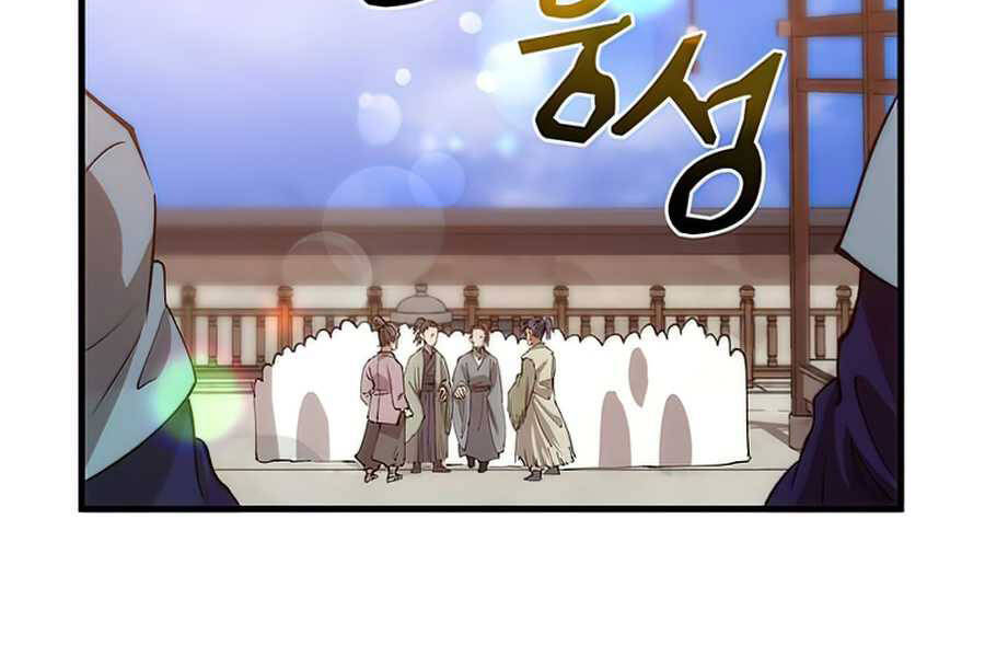 Bác Sĩ Trùng Sinh Về Murim Chapter 65 - Trang 2