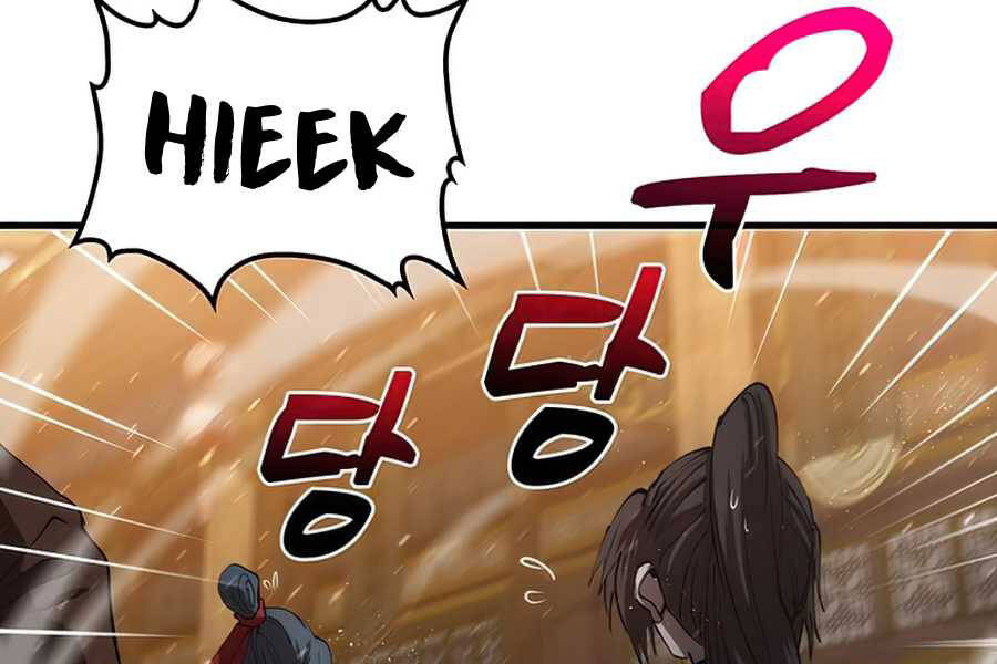 Bác Sĩ Trùng Sinh Về Murim Chapter 65 - Trang 2