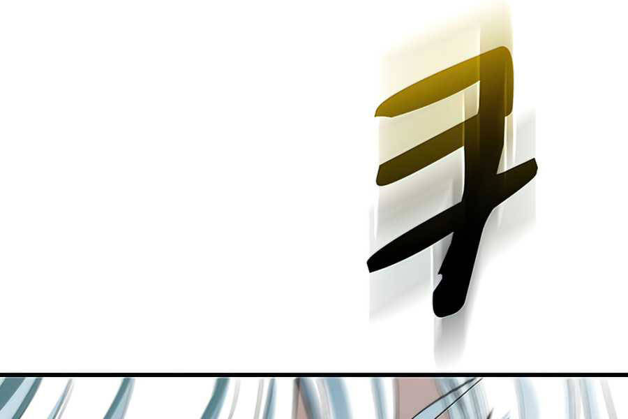 Bác Sĩ Trùng Sinh Về Murim Chapter 65 - Trang 2