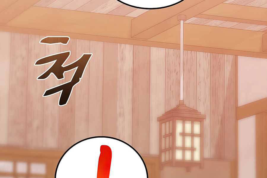 Bác Sĩ Trùng Sinh Về Murim Chapter 65 - Trang 2