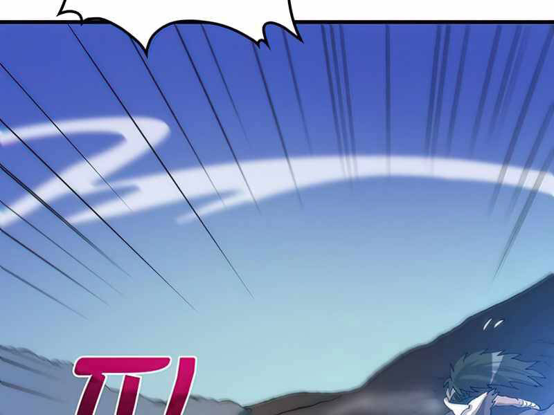 Bác Sĩ Trùng Sinh Về Murim Chapter 66 - Trang 2