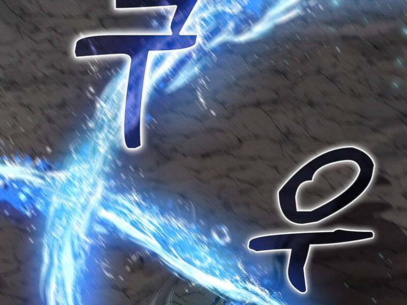 Bác Sĩ Trùng Sinh Về Murim Chapter 67 - Trang 2