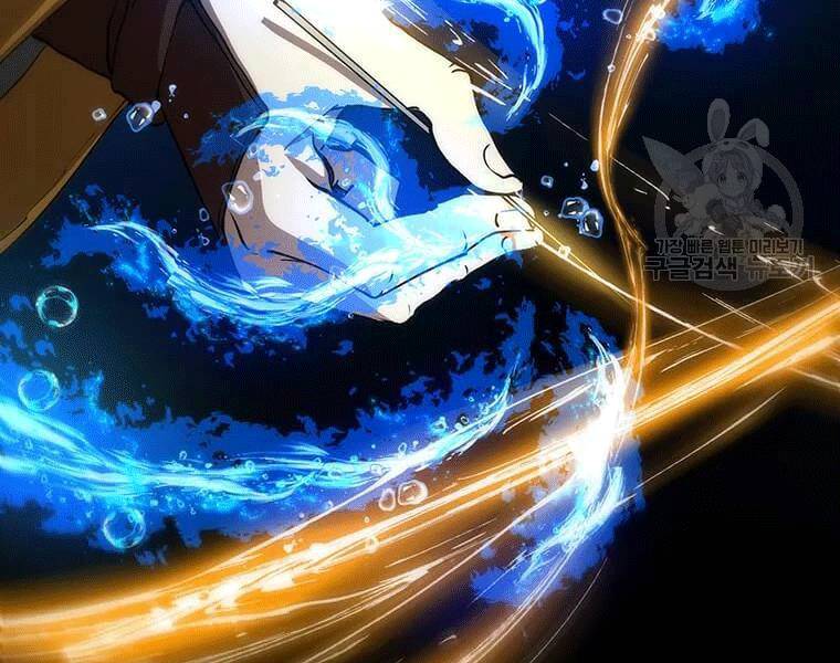 Bác Sĩ Trùng Sinh Về Murim Chapter 69 - Trang 2