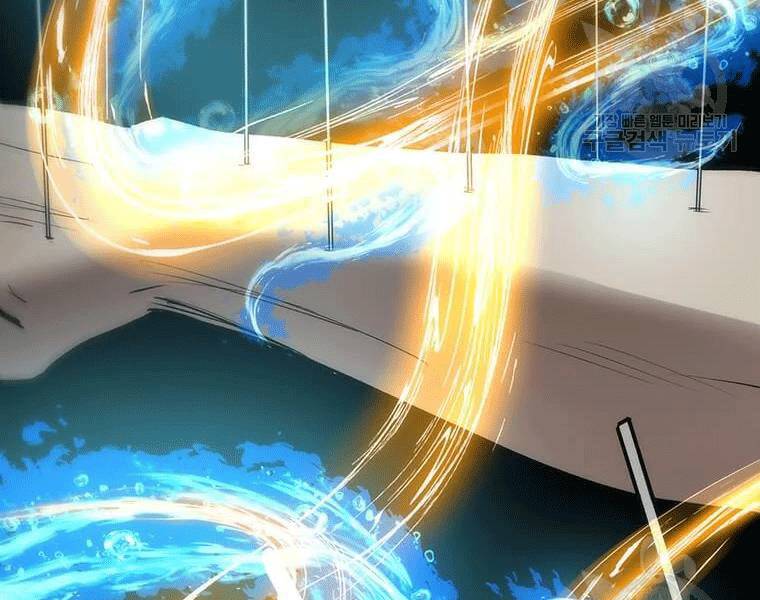 Bác Sĩ Trùng Sinh Về Murim Chapter 69 - Trang 2