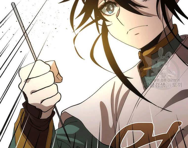 Bác Sĩ Trùng Sinh Về Murim Chapter 69 - Trang 2