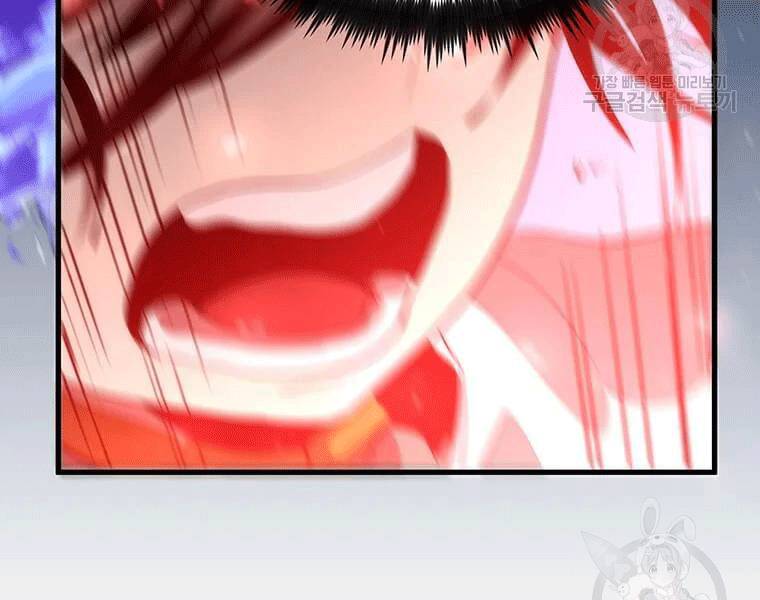 Bác Sĩ Trùng Sinh Về Murim Chapter 69 - Trang 2