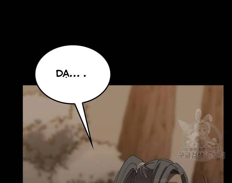 Bác Sĩ Trùng Sinh Về Murim Chapter 69 - Trang 2